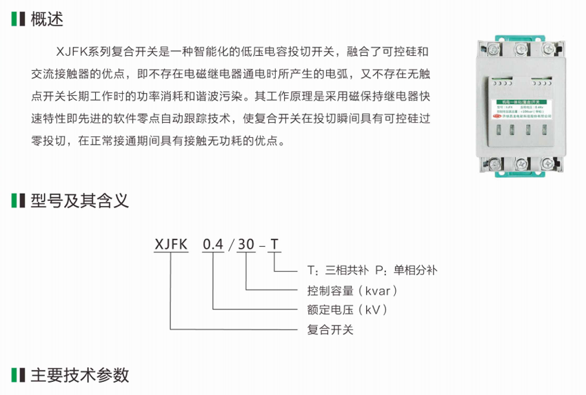 1607753091724799.png 微信图片_20201212115124.png